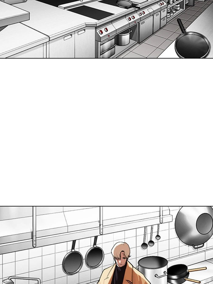 Lookism Chapter 331 — page 167