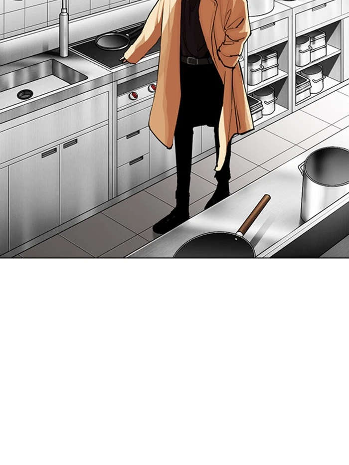 Lookism Chapter 331 — page 168