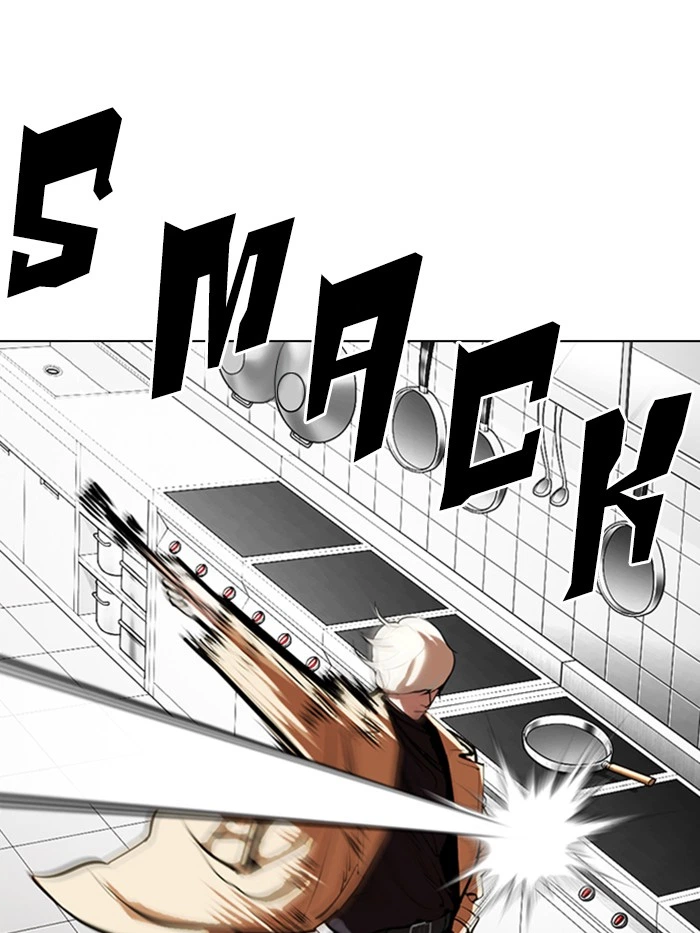 Lookism Chapter 331 — page 171