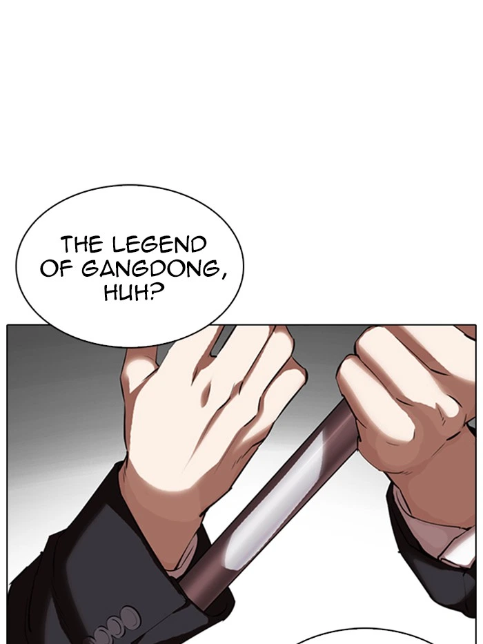 Lookism Chapter 331 — page 173