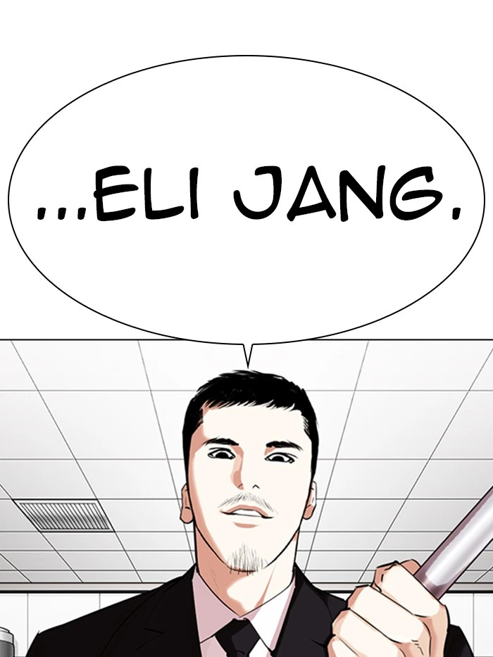 Lookism Chapter 331 — page 175