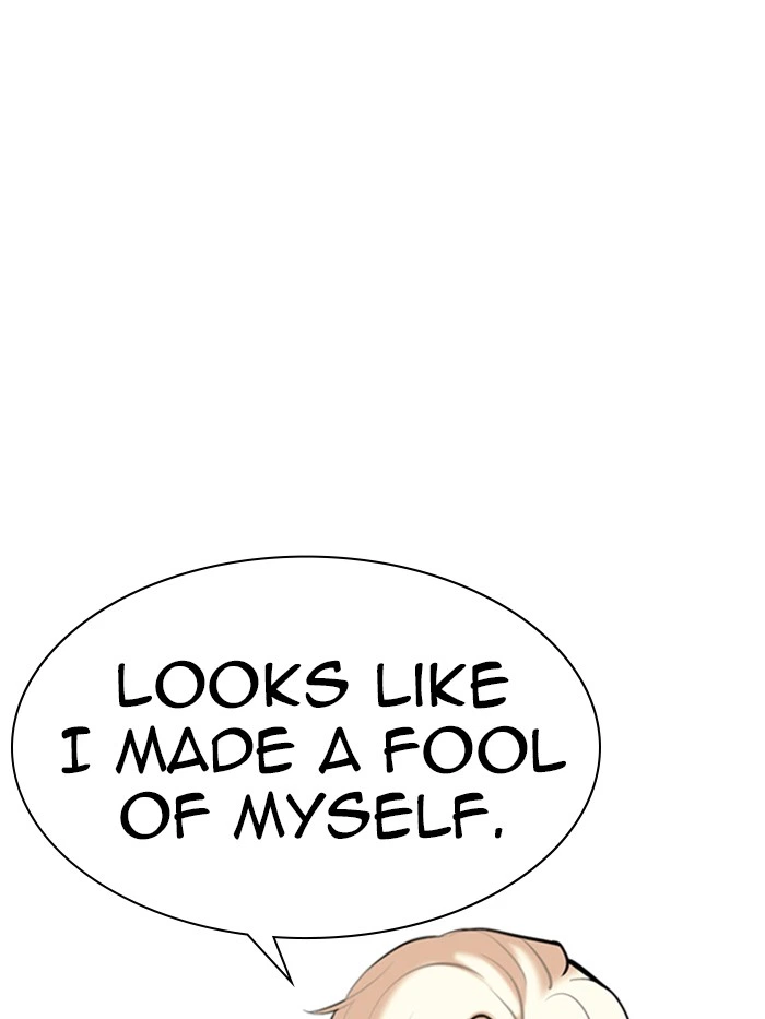 Lookism Chapter 331 — page 182