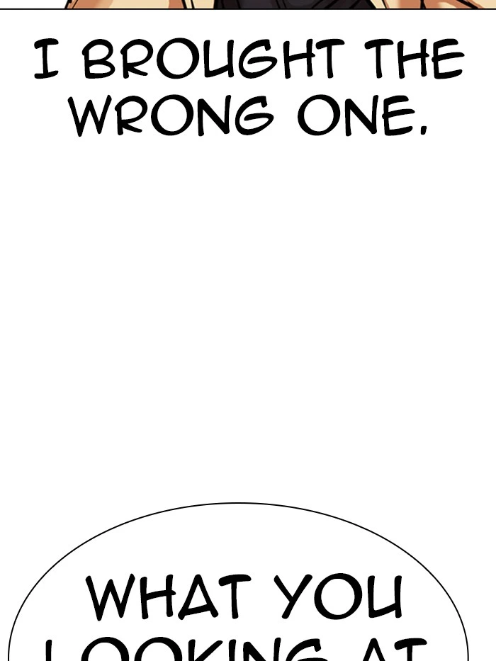 Lookism Chapter 331 — page 184