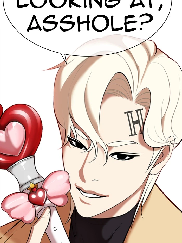 Lookism Chapter 331 — page 185