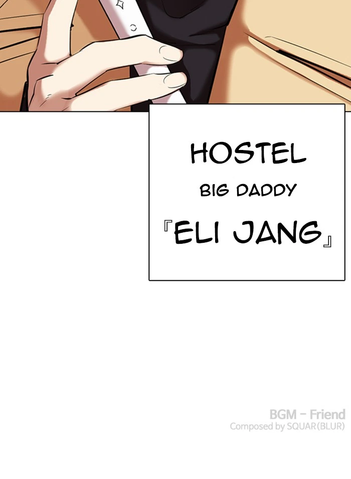 Lookism Chapter 331 — page 186