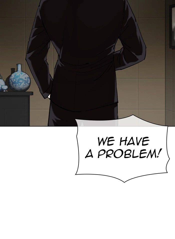 Lookism Chapter 332 — page 2