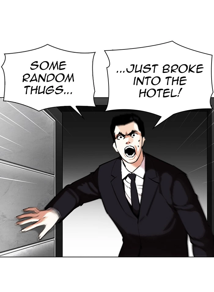 Lookism Chapter 332 — page 3