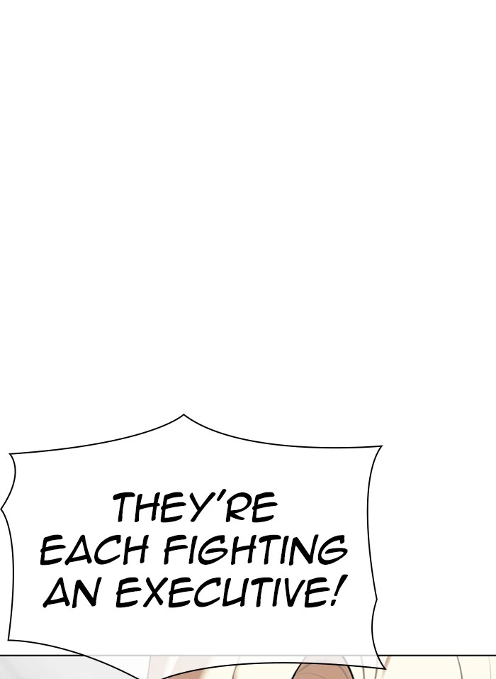 Lookism Chapter 332 — page 4