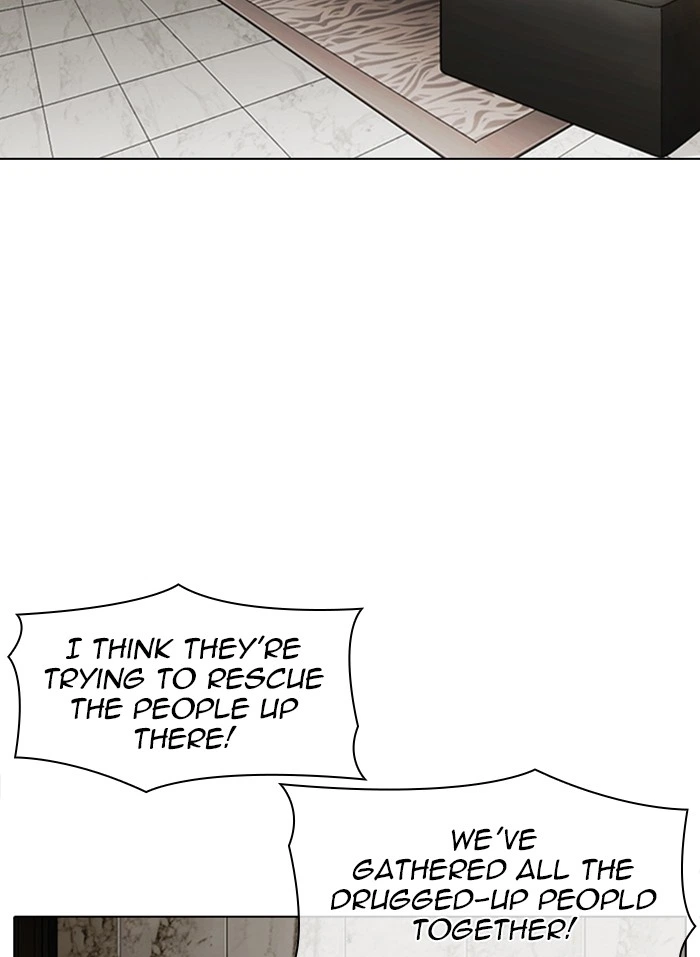 Lookism Chapter 332 — page 8