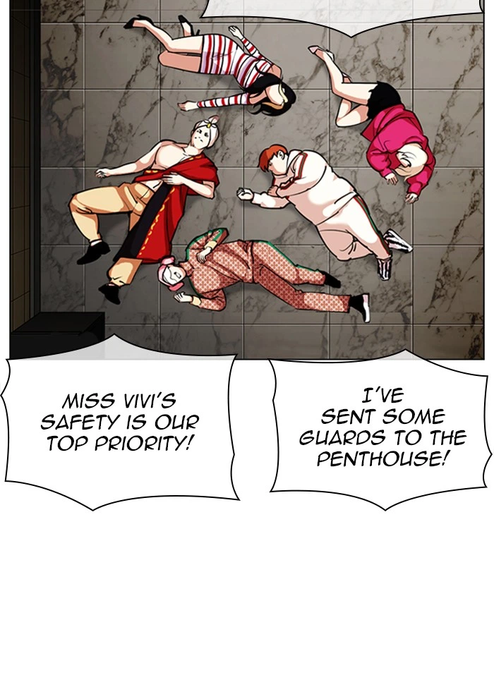 Lookism Chapter 332 — page 9