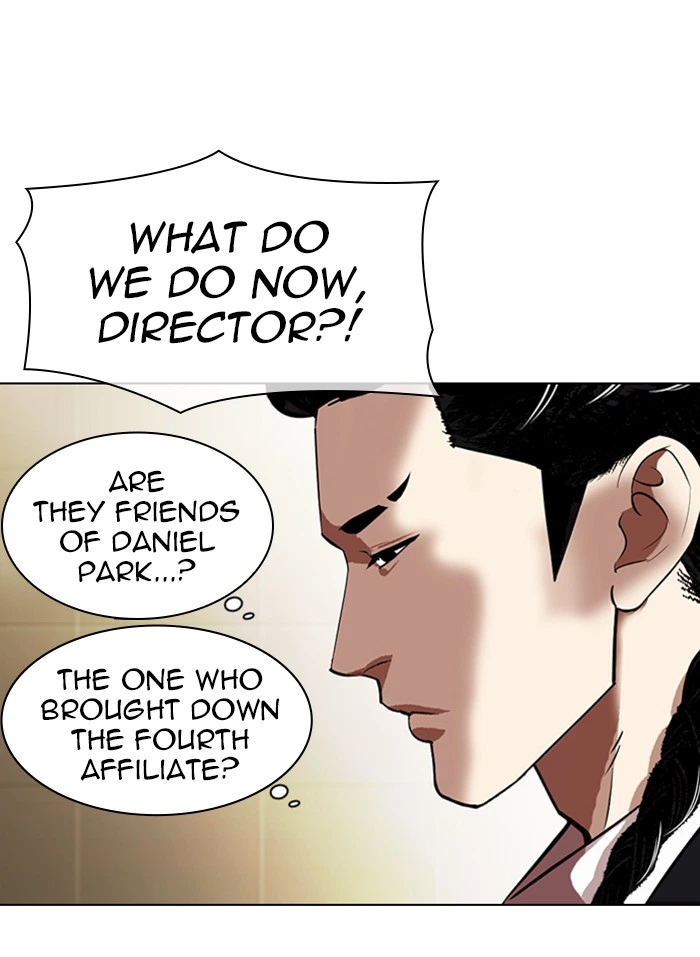 Lookism Chapter 332 — page 10
