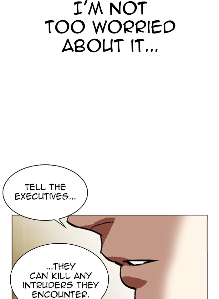Lookism Chapter 332 — page 11