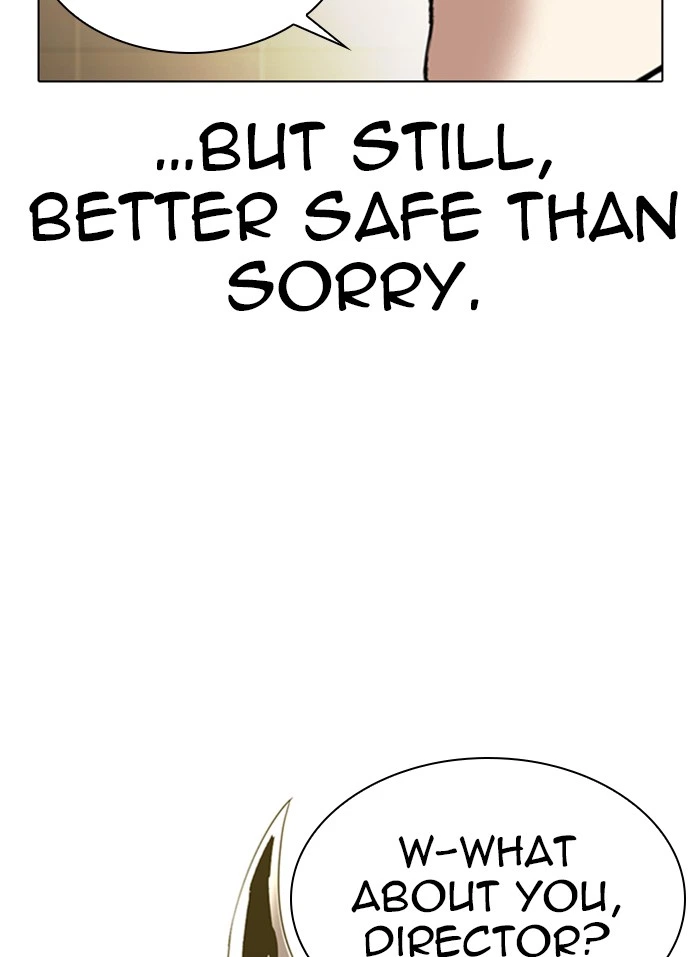 Lookism Chapter 332 — page 12