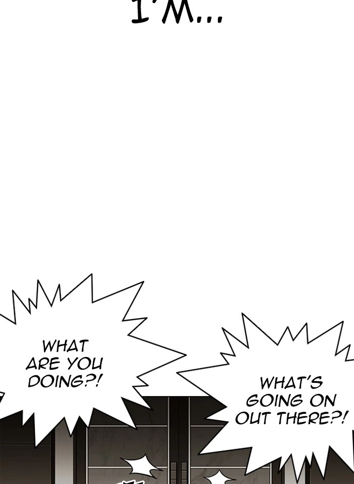 Lookism Chapter 332 — page 16