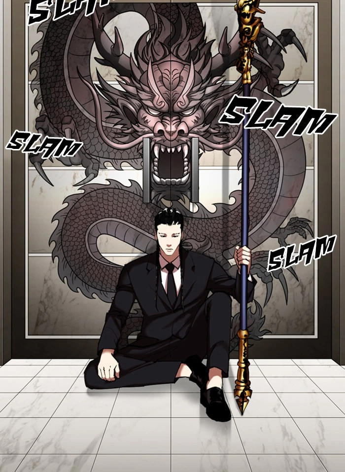 Lookism Chapter 332 — page 19