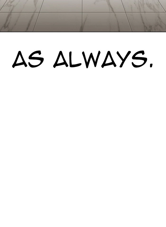 Lookism Chapter 332 — page 20