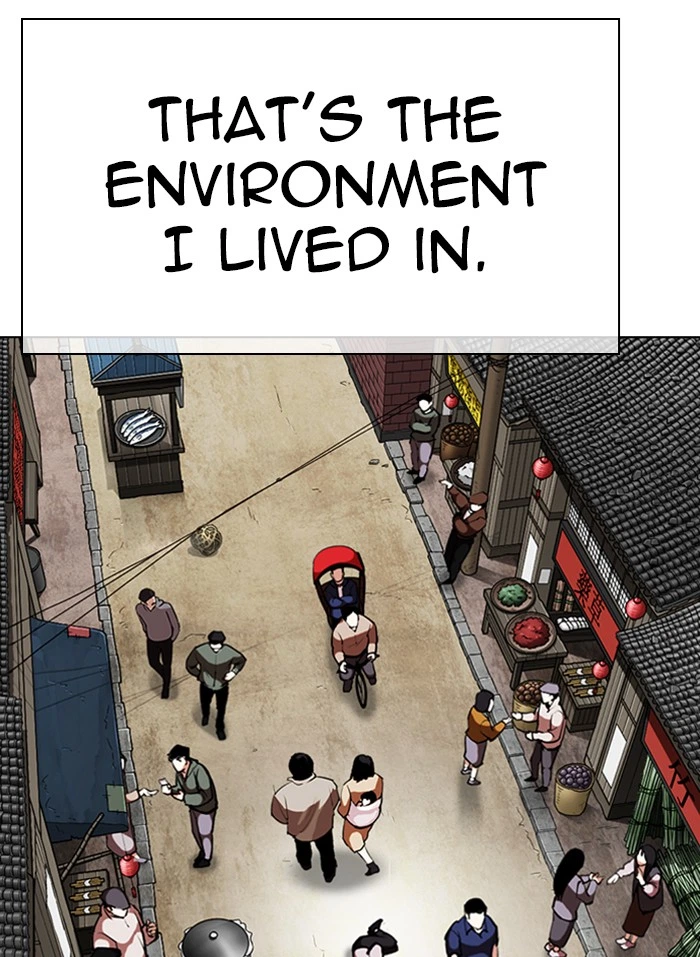 Lookism Chapter 332 — page 27