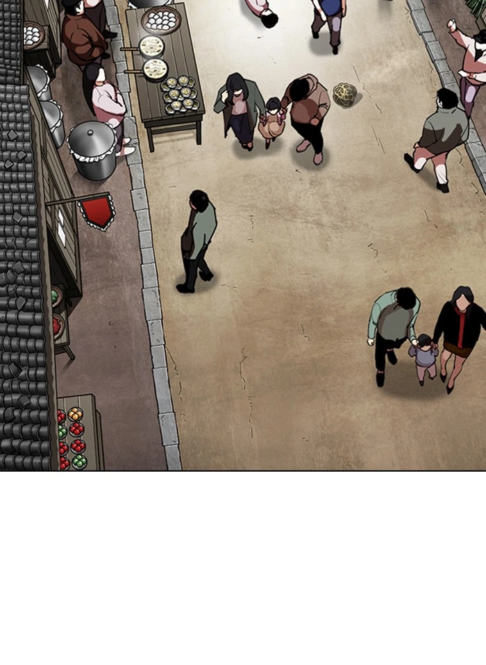 Lookism Chapter 332 — page 28