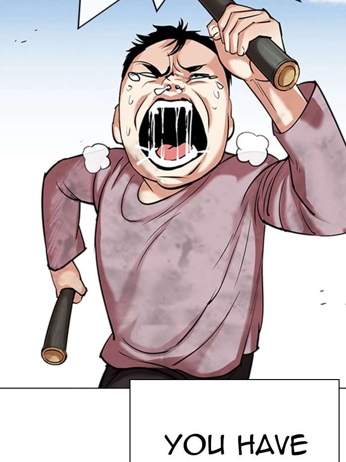 Lookism Chapter 332 — page 38