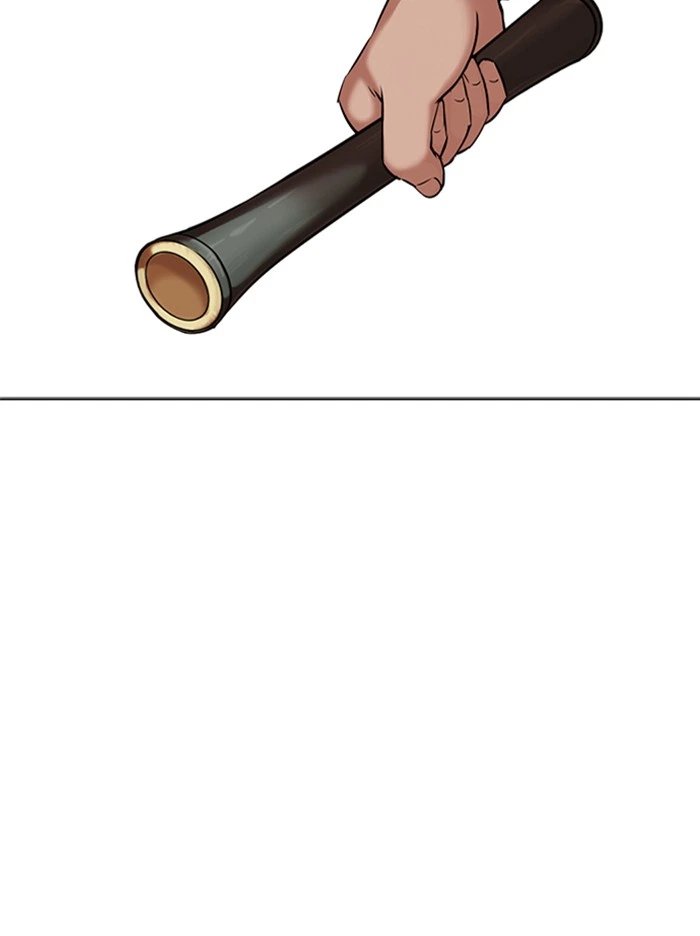Lookism Chapter 332 — page 40