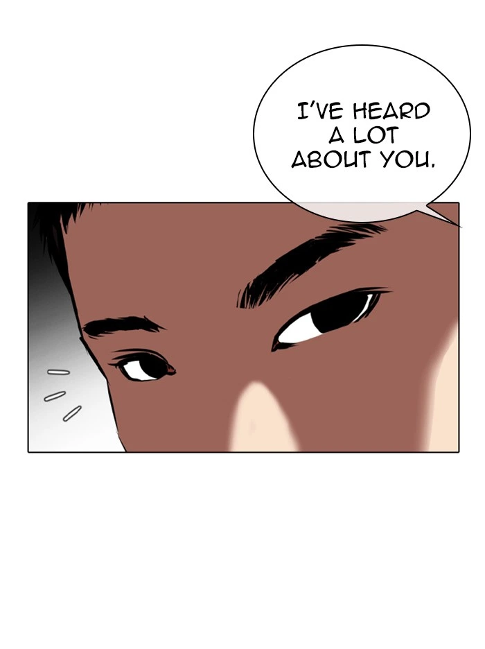 Lookism Chapter 332 — page 45