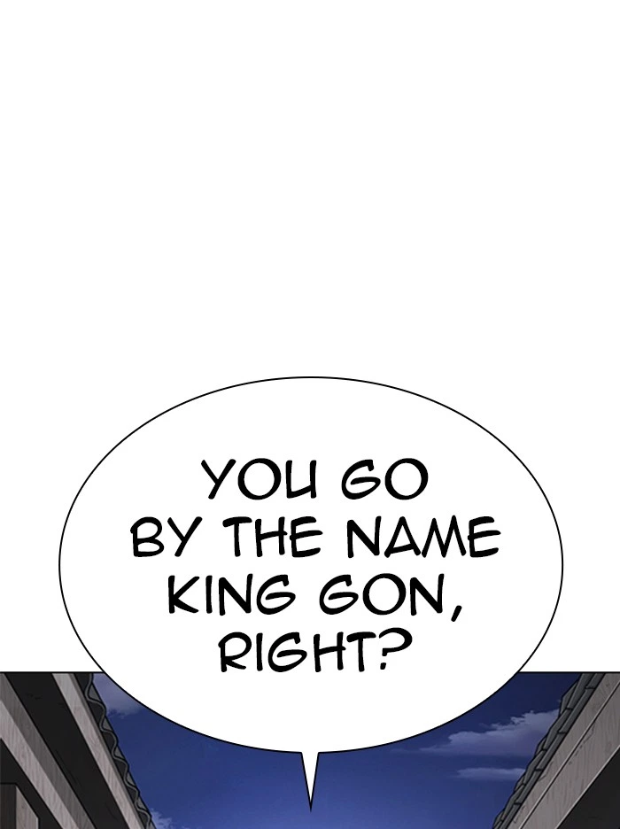Lookism Chapter 332 — page 46