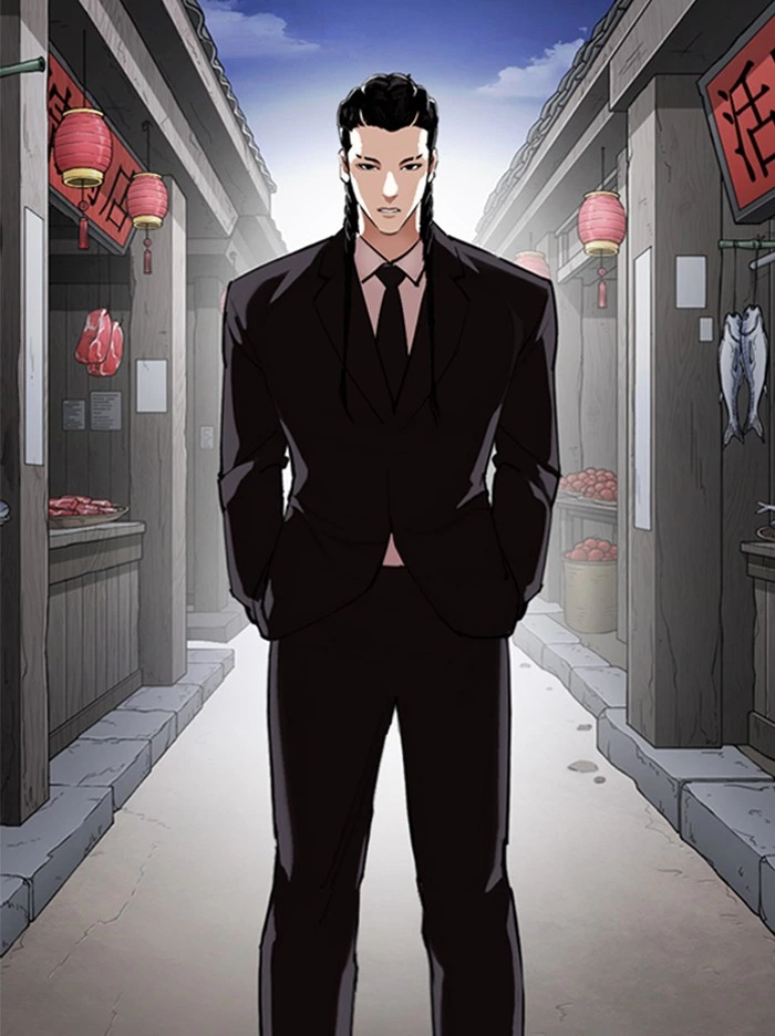 Lookism Chapter 332 — page 47