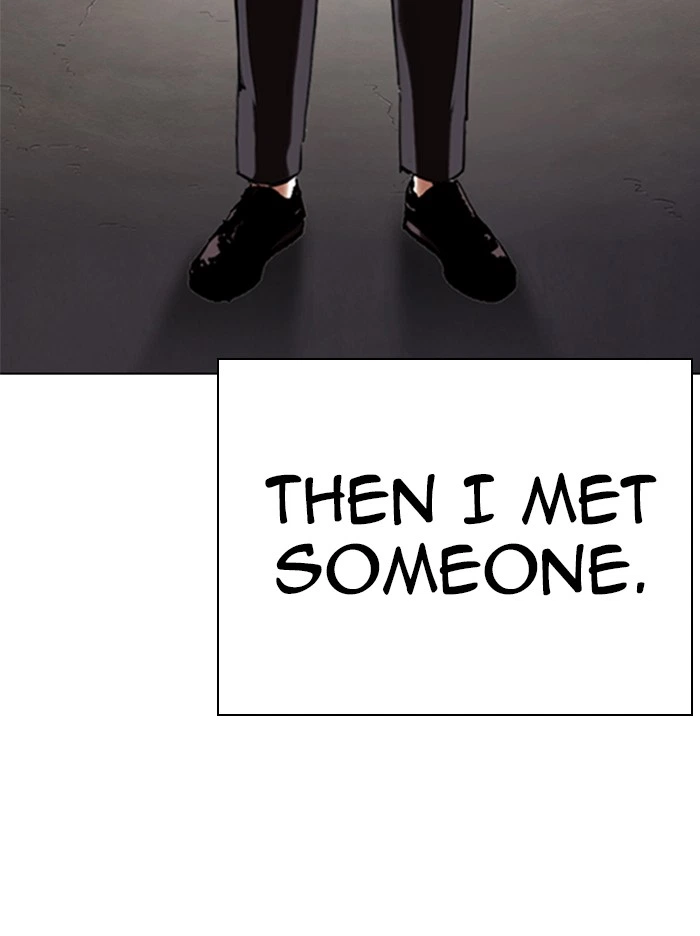Lookism Chapter 332 — page 48