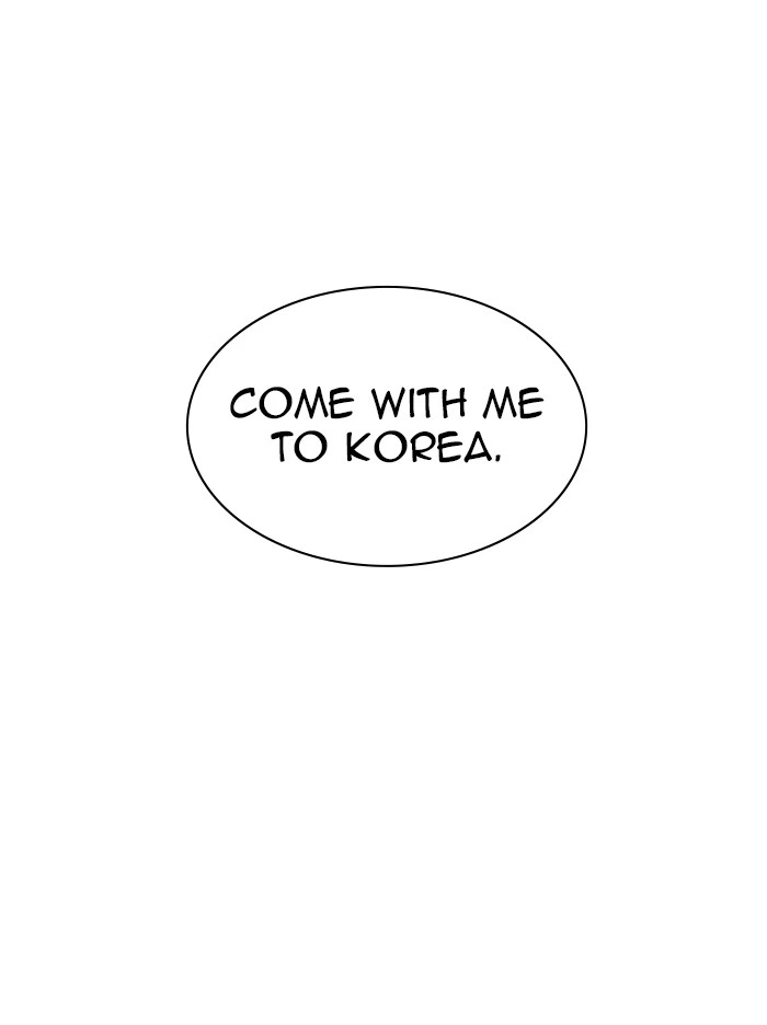 Lookism Chapter 332 — page 51