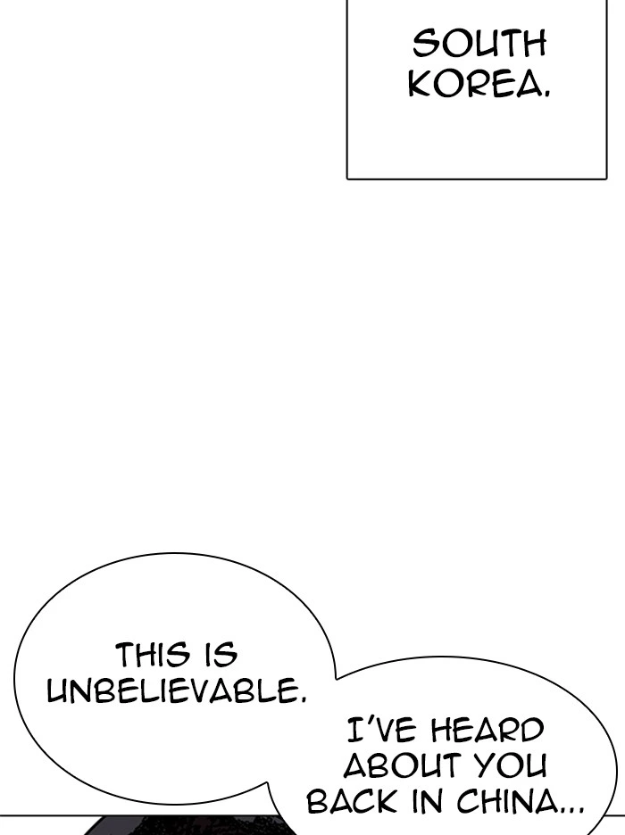 Lookism Chapter 332 — page 53