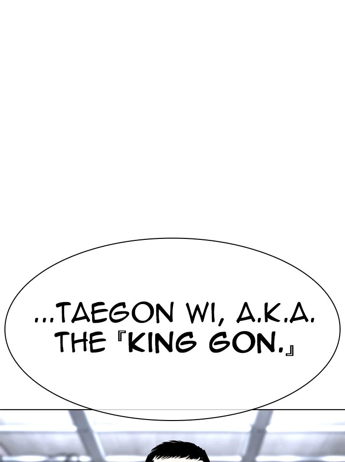 Lookism Chapter 332 — page 55