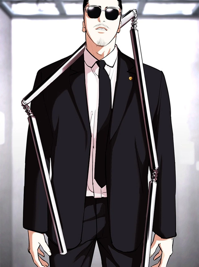 Lookism Chapter 332 — page 56
