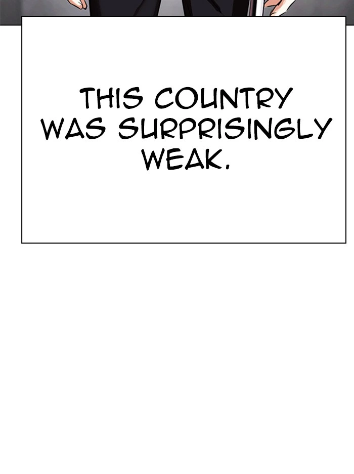Lookism Chapter 332 — page 57