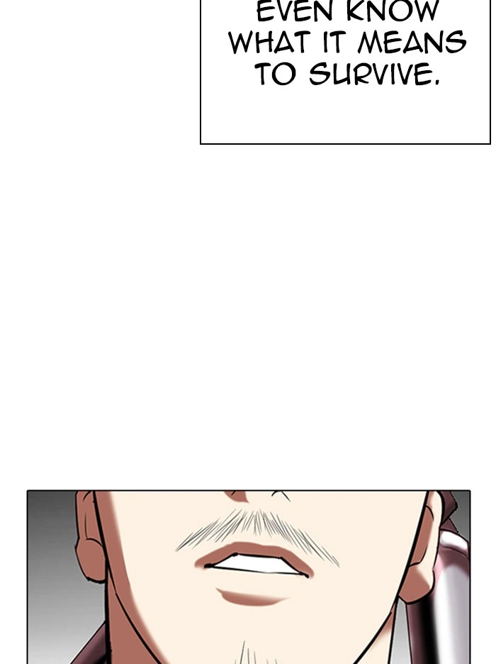 Lookism Chapter 332 — page 59