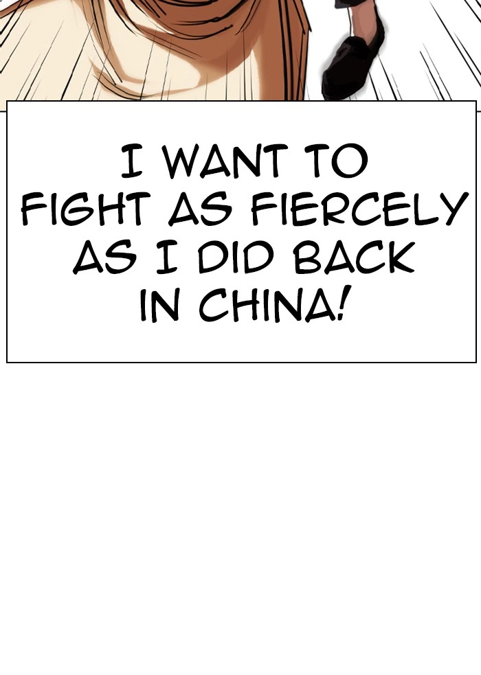 Lookism Chapter 332 — page 63