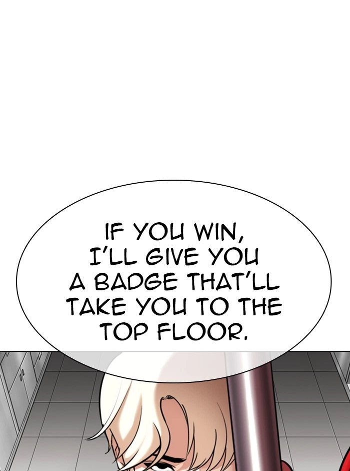 Lookism Chapter 332 — page 65