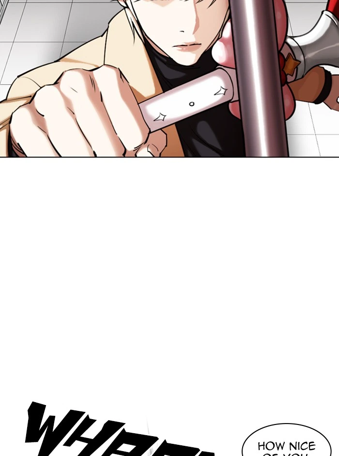Lookism Chapter 332 — page 66