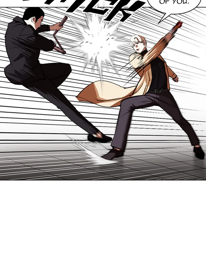 Lookism Chapter 332 — page 67