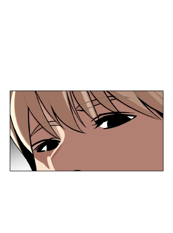 Lookism Chapter 332 — page 68