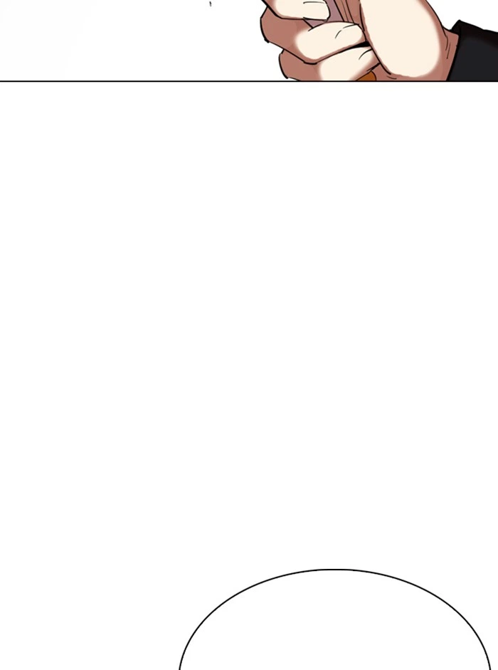 Lookism Chapter 332 — page 70