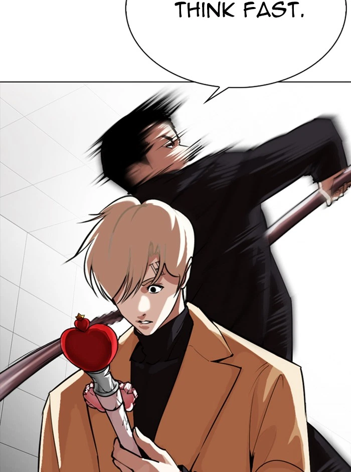 Lookism Chapter 332 — page 71