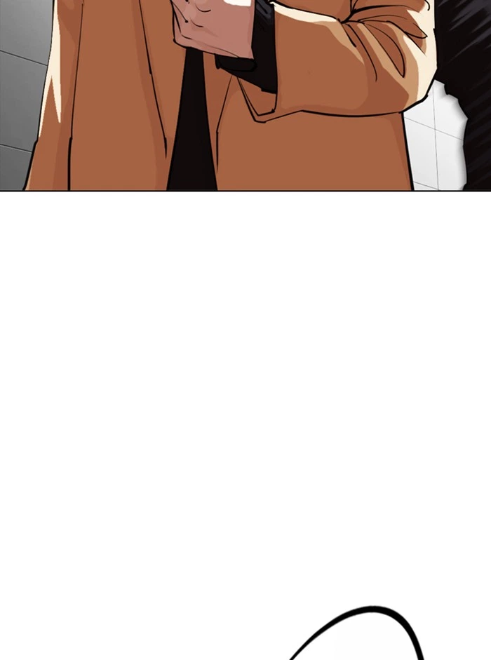 Lookism Chapter 332 — page 72