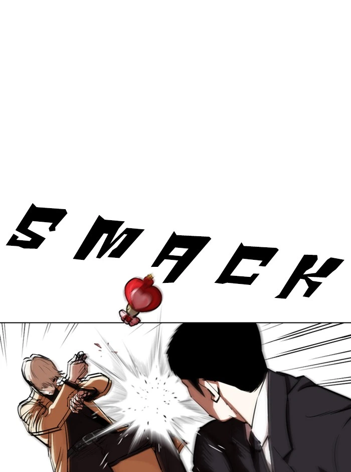 Lookism Chapter 332 — page 78