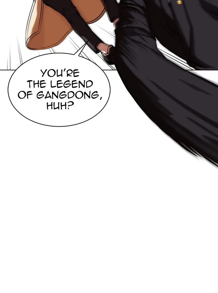 Lookism Chapter 332 — page 79