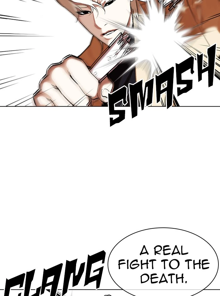 Lookism Chapter 332 — page 83