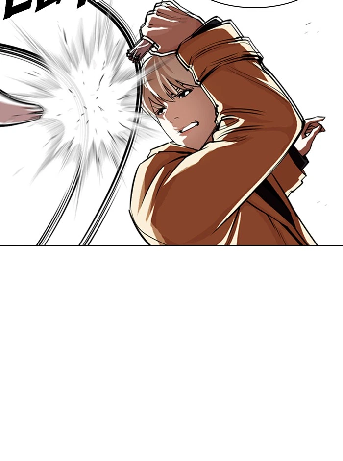 Lookism Chapter 332 — page 84