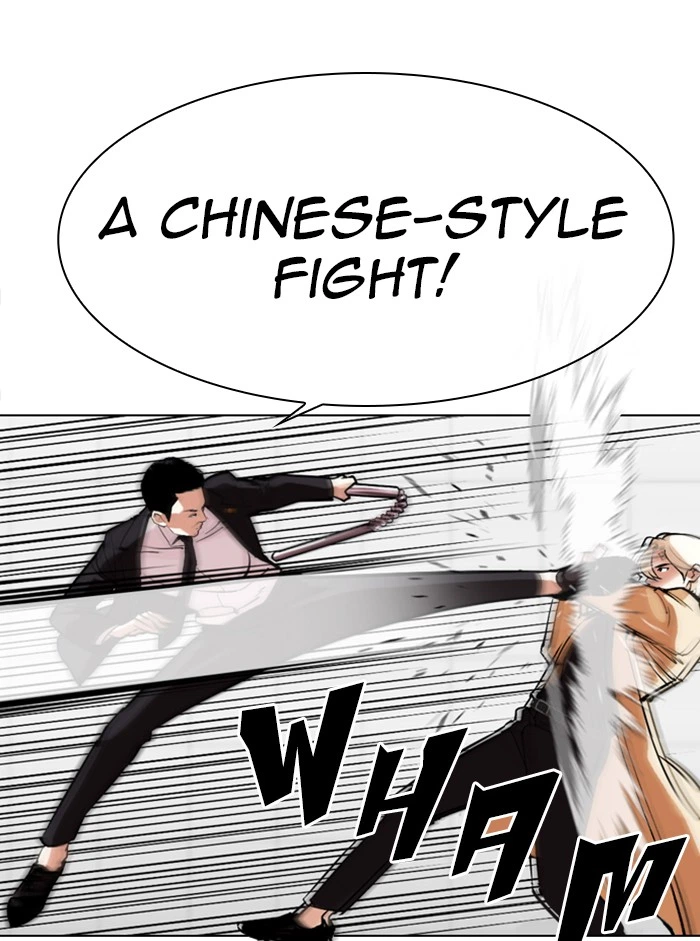 Lookism Chapter 332 — page 85