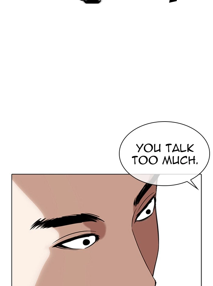 Lookism Chapter 332 — page 86