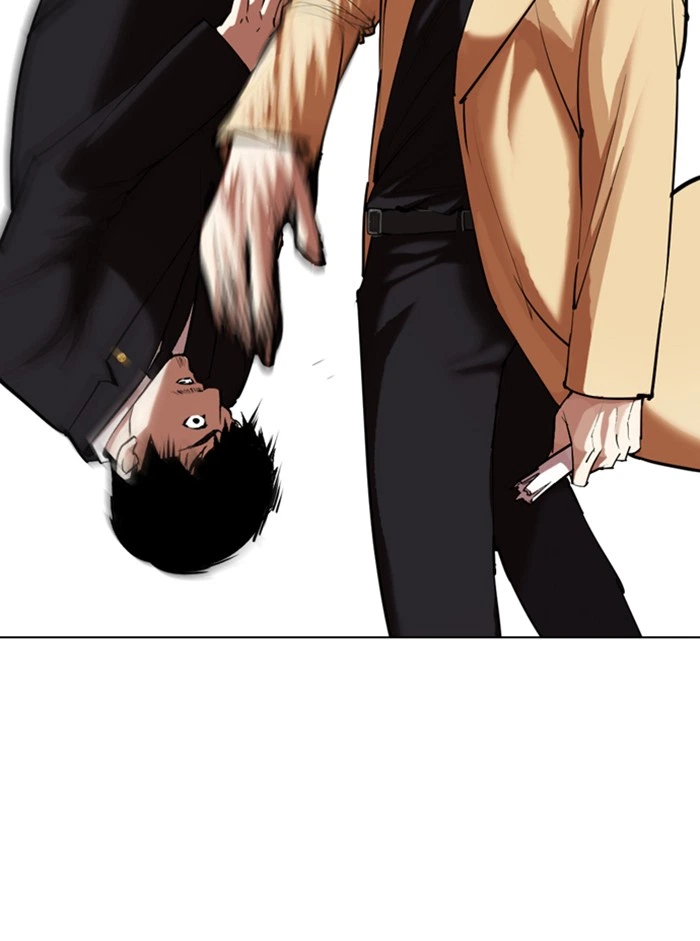 Lookism Chapter 332 — page 89