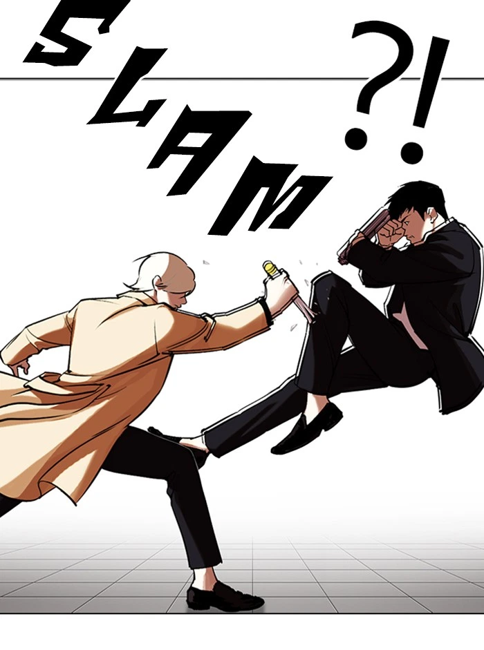 Lookism Chapter 332 — page 92